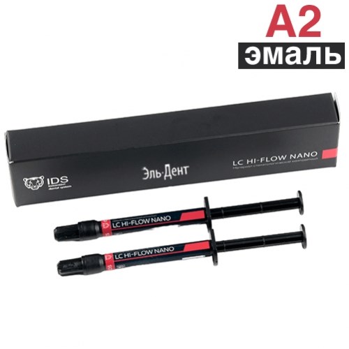LC HI-Flow Nano A2E 2x1мл 1231916862 - фото 446433