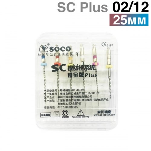 Файлы машинные с памятью формы SC PLUS 02/12, 25мм. (6шт.) SOCO 1231916590 - фото 446609