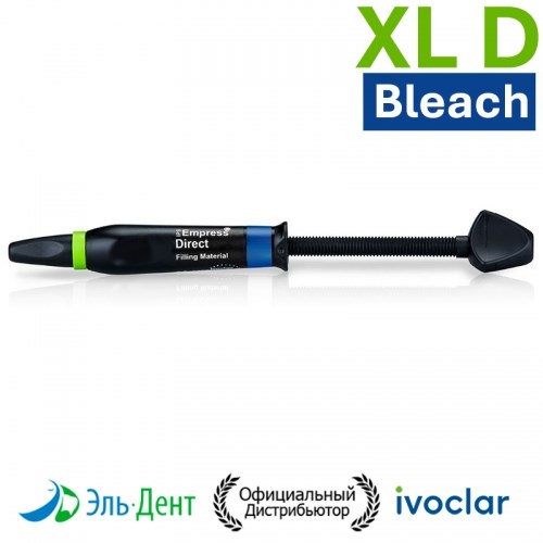 IPS Empress Direct Refill Bleach XL D 3г 1231916218 - фото 446682