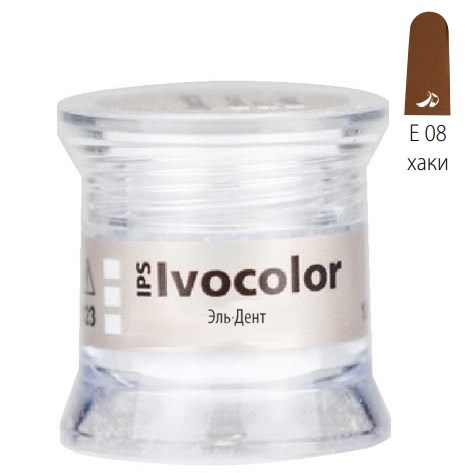 Краситель порошкообразный IPS Ivocolor Essence E08 khaki-хаки (1.8гр.). Ivoclar 1231919975 - фото 446925