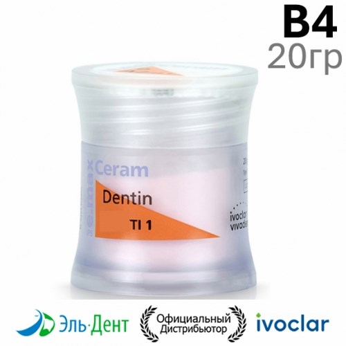 Дентин IPS e.max Ceram Dentin B4 (20гр.). Ivoclar 1231919852 - фото 446937