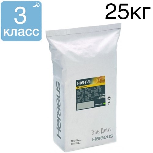 Гипс MOLDANO, голубой (25кг.). Heraeus Kulzer 1231920783 - фото 446957
