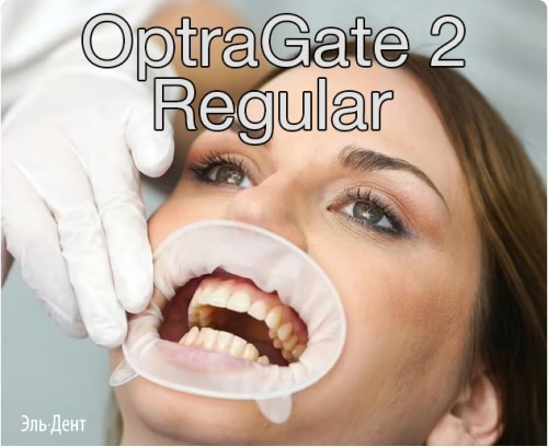OptraGate 2  Regular стандартные, 1шт.,  Ivoclar 1231919422 - фото 447228