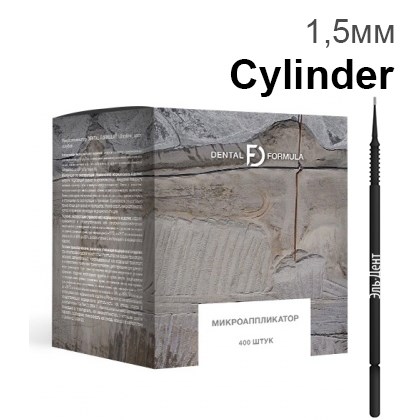 Аппликаторы DENTAL FORMULA Cylinder (черный) 100шт. Benovy 1231918291 - фото 447254