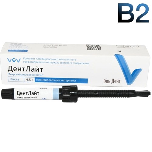ДентЛайт В2 (4,5 г) ВладМиВа 1231920613 - фото 447328