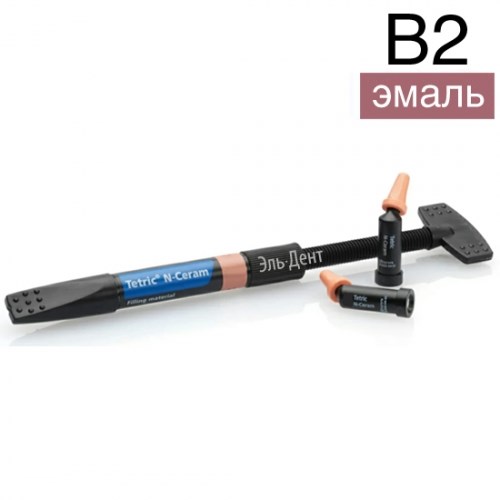 Tetric N-Ceram Refill B2 шприц (3.5гр), светоотверждаемый нано-гибридный композит, Ivoclar 0001914461 - фото 447395
