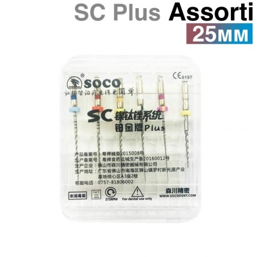 Файлы машинные с памятью формы SC PLUS 25мм, ассорти (6шт.) SOCO 1231916585 - фото 447401