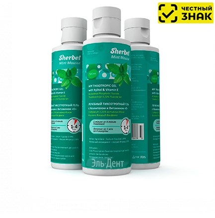 Гель для фторирования SHERBET APF с витамином Е (1-4 минуты), Ментол, 500мл (МАРКИРОВАННЫЙ) 1231920399 - фото 447612