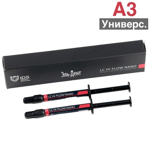 LC HI-Flow Nano A3U 2x1мл 1231916859 - фото 447978