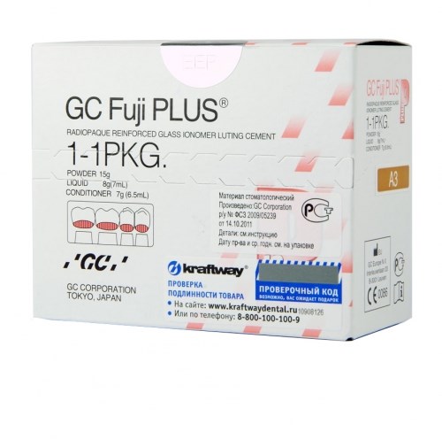 GC Fuji Plus набор (цвет А3) 15г+7мл+конд.6,5мл 00000001302 - фото 448043
