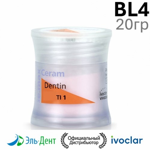 Дентин IPS e.max Ceram Dentin BL4 (20гр.). Ivoclar 1231919862 - фото 448274