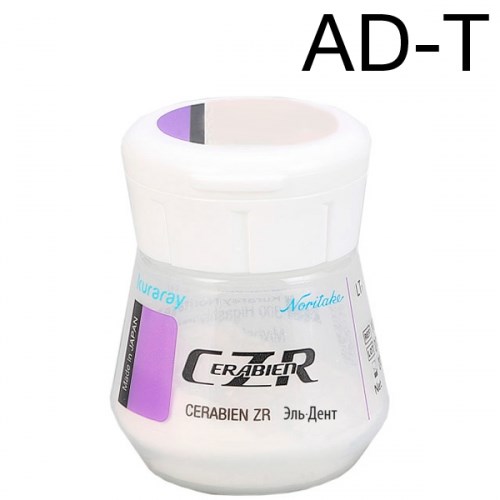 CZR Add-On Body масса для коррекции, цвет AD-T, 10 г 1231920483 - фото 448565