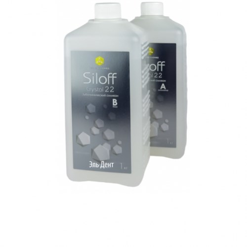 Силикон дублирующий Siloff 22 Medium Crystal (1кг + 1кг) 1231916344 - фото 448646