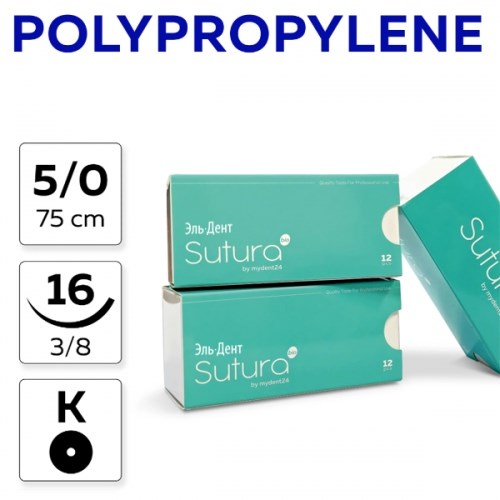 Шовный материал POLYPROPYLENE 5/0_75_16, нерассасывающаяся, 3/8, колющая (12 шт.), SUTURA 1231918994 - фото 448759