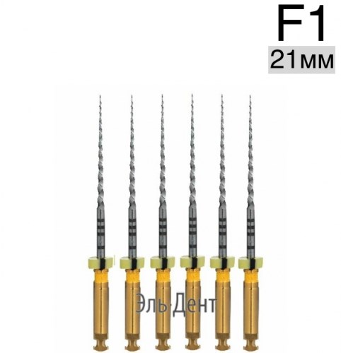 Ultratapers Engine Use F1, 21мм, машинные файлы, никель-титан, (6шт.).Eurofile 1231919214 - фото 449100