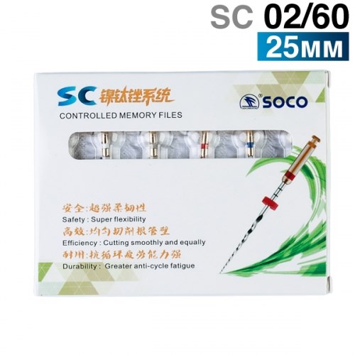 Файлы машинные с памятью формы SC 02/60, 25мм. (6шт.) SOCO 1231916540 - фото 449322