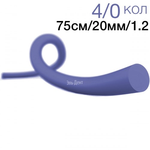УНИФЛЕКС (пвдф) USP 4/0(МР 2), 75см, с иглой, HR(кол.1/2)-20мм., (25шт.). Линтекс 1231919030 - фото 449426