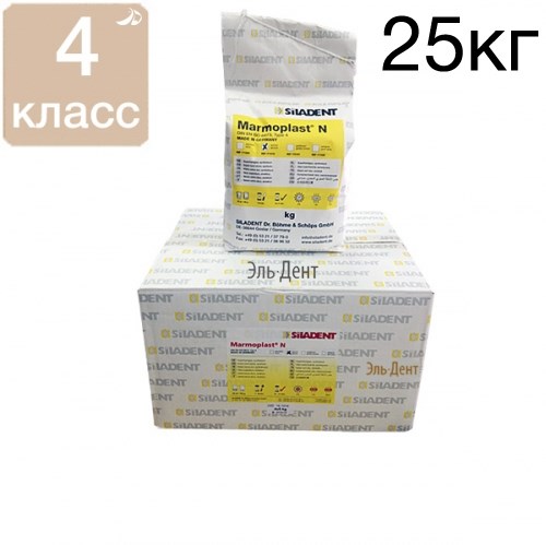 Гипс Marmoplast N 4 кл, цвет слоновая кость, 25 кг, мешок. Гипс укрепленный смолой 1231920398 - фото 450093