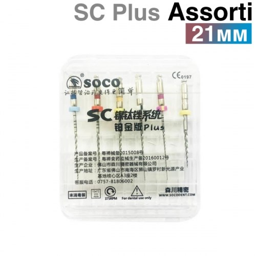 Файлы машинные с памятью формы SC PLUS 21мм, ассорти (6шт.) SOCO 1231916582 - фото 450152