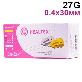 Иглы карпульные  0,4х30 мм. (27G) 100шт. Hеaltex® 1231917295 - фото 450272