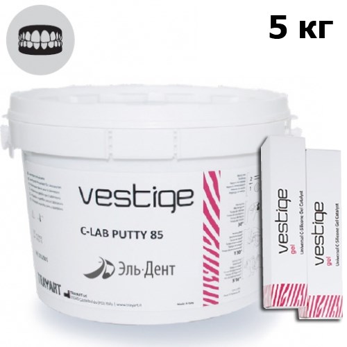 Vestige C-Lab Putty 85 5 kg + 2 Cat Gel - С-силикон лабораторный (набор), TRAYART 1231918549 - фото 450430
