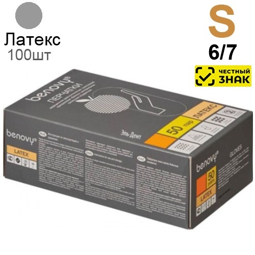 Перчатки латексные Benovy S (6/7), 100шт. (М) (Маркированные) 1231918453 - фото 450543