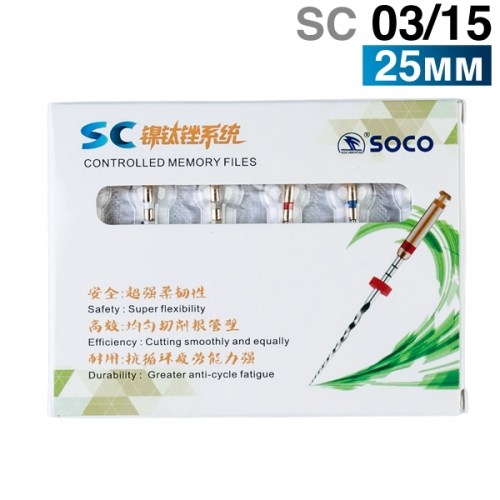 Файлы машинные с памятью формы SC 03/15, 25мм. (6шт.) SOCO 1231916542 - фото 450708