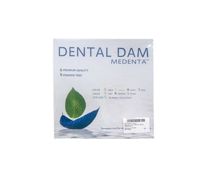 Medenta Dental Dam - завеса резиновая "Раббер дам" Медента зеленая/средняя 09005 - фото 496055