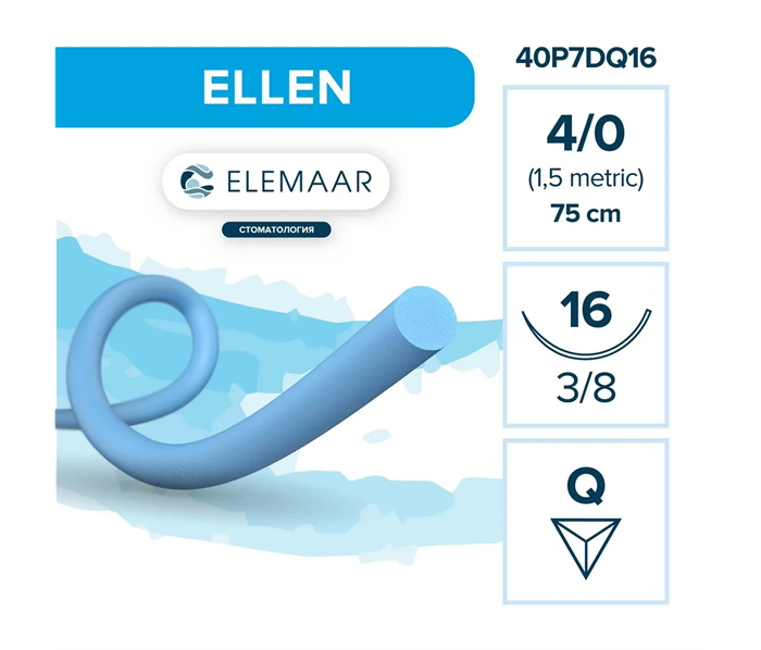 Elemaar ELLEN 4/0 - шовный материал, 75 см, 3/8, 16 мм , обратно-режущая, 12 шт. 40P7DQ16 - фото 497807