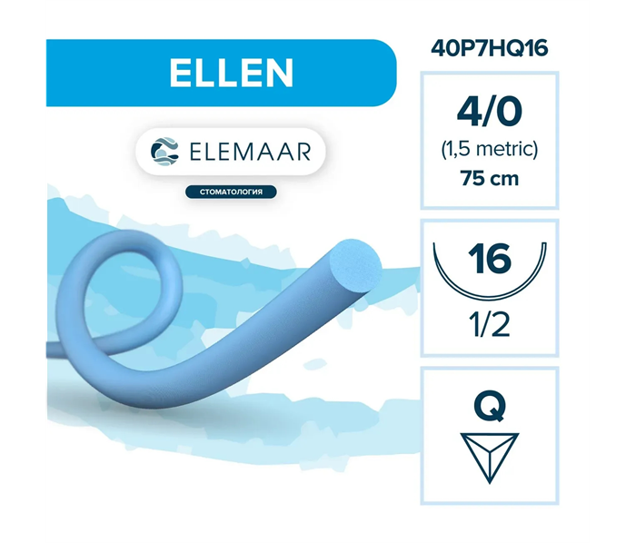 Elemaar ELLEN 4/0 - шовный материал, 75 см, 1/2, 16 мм , обратно-режущая, 12 шт. 40P7HQ16 - фото 497811