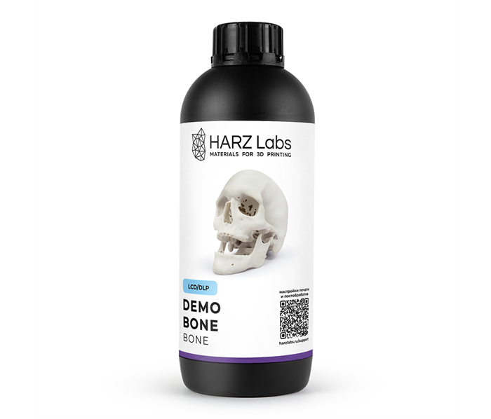 HARZ Labs Demo Bone - фотополимерная смола для печати стоматологических демонстрационных моделей, цвет костный, 1 кг 3376 - фото 499421