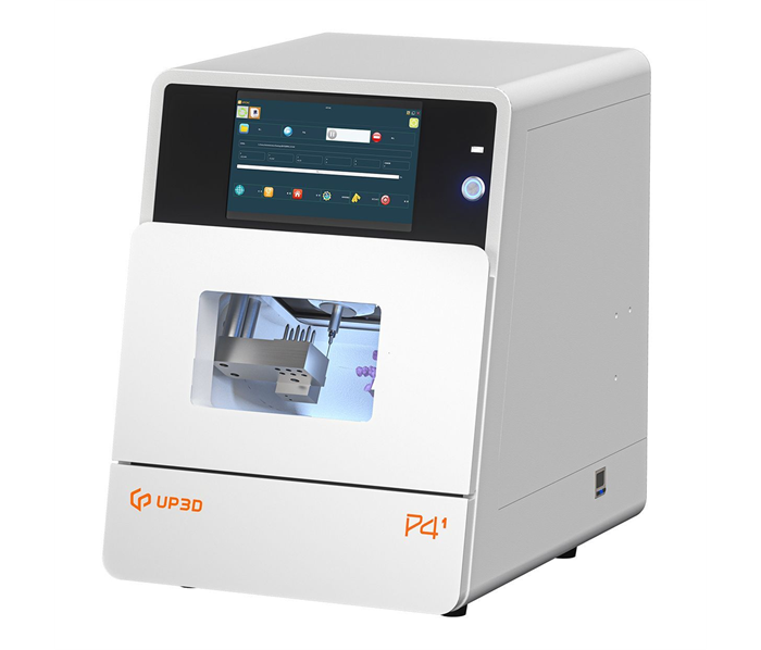 Up3D P41 - фрезерный станок с влажной обработкой 038101 - фото 499472