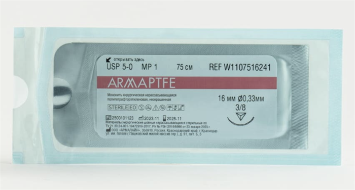ARMAPTFE 1612К —  нерассасывающийся хирургический шовный материал из политетрафторэтилена (ПТФЭ, PTFE) 322412 - фото 513938