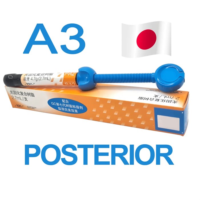 Градиа Директ Постериор (Gradia Direct Posterior), P-A3, шприц, 4,7г, 003424 / 014226, GC (япон) УТ-00001620 - фото 519018