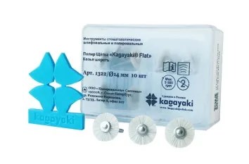 Щетки из козьего ворса 14мм (10шт) #1322, КАГАЯКИ 00000016103 - фото 519259