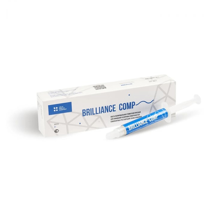 Паста полировальная Brilliance Comp , 4г, 1.8.1.1, Целит 00000011710 - фото 519527