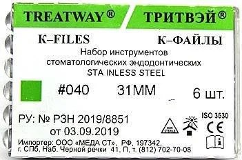 К-файлы 31мм №040 (6шт), сталь, ТРИТВЭЙ УТ-00000516 - фото 519804