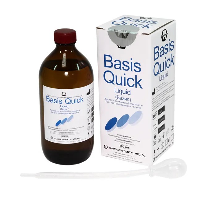 Жидкость Basis Quick Liquid для смешивания с базисной пластмассой быстрой полимер (500мл), YAMAHACHI УТ-00007367 - фото 520627