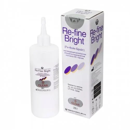 Ре-Файн Брайт (Re-Fine Bright), CLEAR, пластмасса, 250г, полимеризация 3мин, STYRFB-CLEAR/250, YAMAHACHI УТ-00001316 - фото 520731