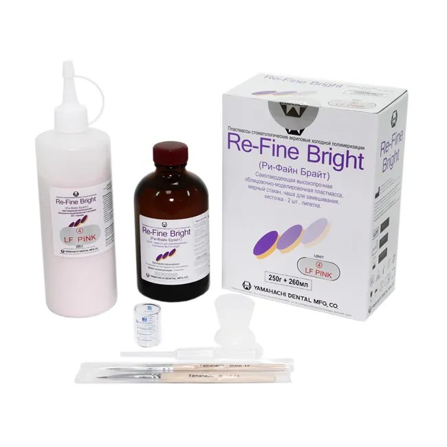 Ре-Файн Брайт (Re-Fine Bright), LF PINK, пластмасса, (с прожилк), 250г+260мл, полимеризация 3мин, STYRFB-4S, YAMAHACHI УТ-00001321 - фото 520750