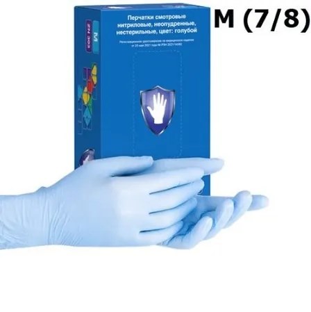 Перчатки нитриловые M (7-8), 100шт, голубые, Safe&Care УТ-00009112 - фото 523485