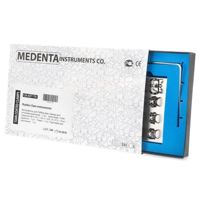 Раббер Дам  Set, 8 креплений + 4 инструмента, 129-SET, Медента 00000015129 - фото 523701
