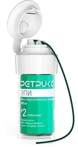 Нить Ретрикс Эпи 2 с пропиткой эпинефрин УТ-00007047 - фото 523755