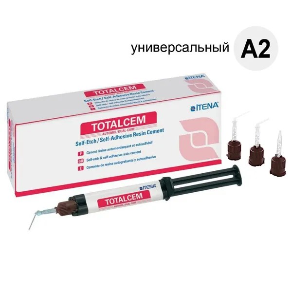 ТоталЦем Шприц автомикс, А2, шприц 8г, 10 смесительных насадок, 10 канюлей, ITENA 00000007950 - фото 523980