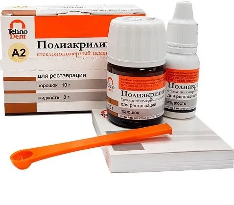 Полиакрилин цемент для реставрации А2 (10г+8г), № ТД-021-02-010.008.A2, ТЕХНОДЕНТ 00000008974 - фото 524012
