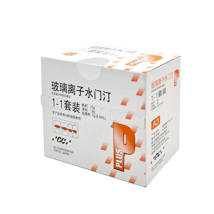 ФУДЖИ Плюс (Fuji Plus), A3, гибридный, 15г+7мл+6,5мл, 014230 / 000218, GC (ЯПОН) УТ-00003261 - фото 524101