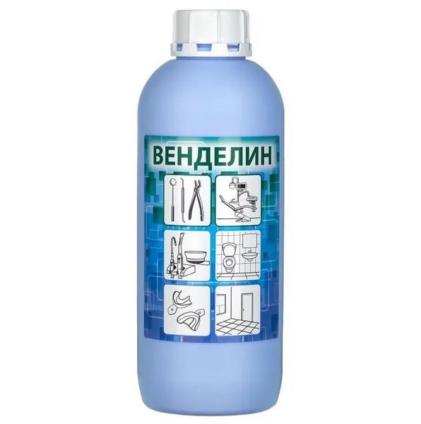 Венделин (1л), Россия УТ-00010665 - фото 524190
