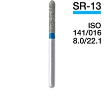 Боры Мани SR-13 (5 шт.), Mani Dia-Burs 0000910622