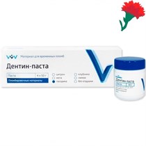 Дентин-паста Гвоздика (50г) ВладМиВа 1231911631