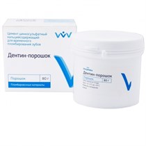 Дентин-порошок водный 80гр, ВладМиВа 00000001652